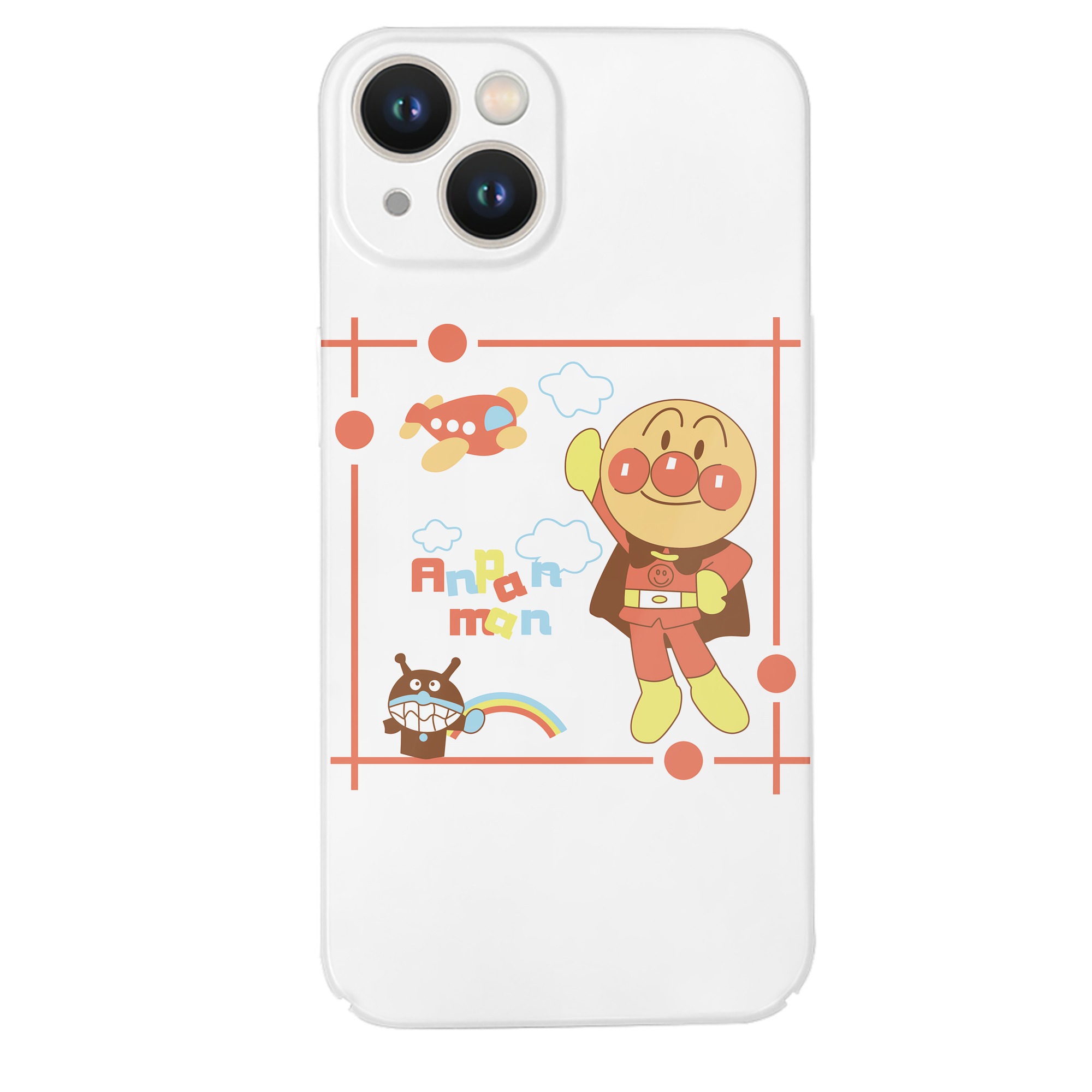 （画像用） アンパンマン Anpanman 【iPhone 14シリーズ対応】ハードケース